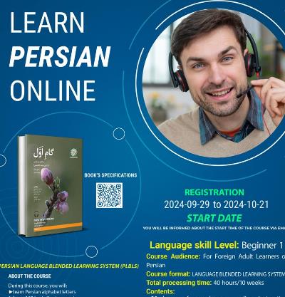 Learn Persian Online