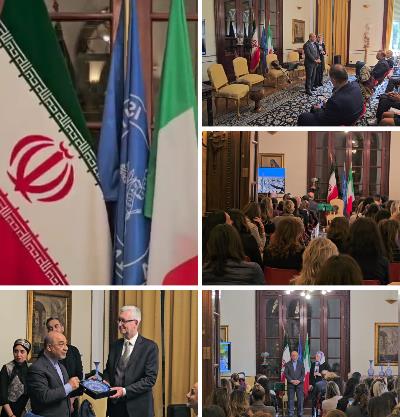Evento culturale per la presentazione della storia e della civilta iraniana a Roma