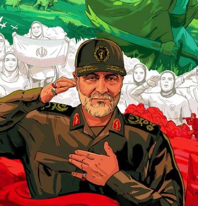 Commemorazione del sesto anniversario del martirio del comandante martire Haj Qassem Soleimani