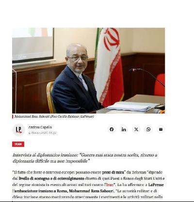 INTERVISTA A LA PRESS