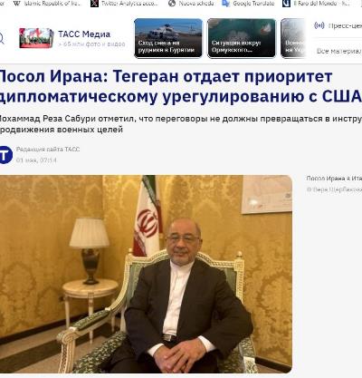 Intervista dell’Ambasciatore della Repubblica Islamica dell’Iran con l’agenzia russa TASS a Roma
