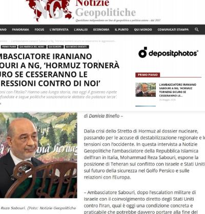 Intervista dell'Ambasciatore della Repubblica islamica dell'Iran a " Geopolitica".