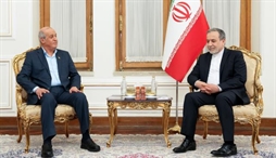 وزارت امور خارجه- 