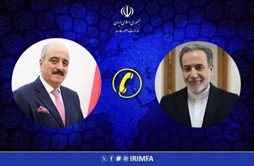I.R. Iran, Ministry of Foreign Affairs- Iranian Tunisian FMs discuss urgent measures to assist Gaza and end Israeli crimes