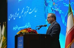 I.R. Iran, Ministry of Foreign Affairs- Iranian FM: Provincial diplomacy a new path to strengthen regional relations