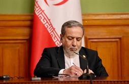 I.R. Iran, Ministry of Foreign Affairs- FM Araghchi Urges IAEA board members to reject U.S.-backed resolution against Iran